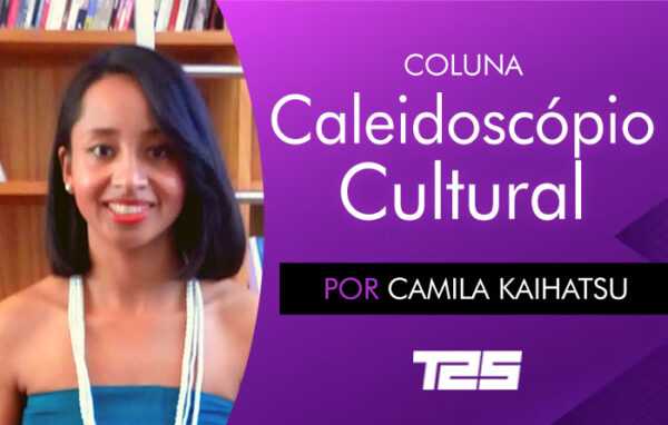 Coluna Caleidoscópio Cultural: Ao Mestre com Carinho coluna-caleidoscopio-cultural:-ao-mestre-com-carinho